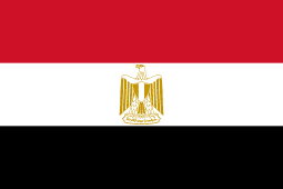 255px-Flag_of_Egypt.svg