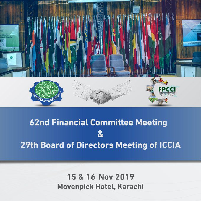 Meeting on 15th and 16th November 2019