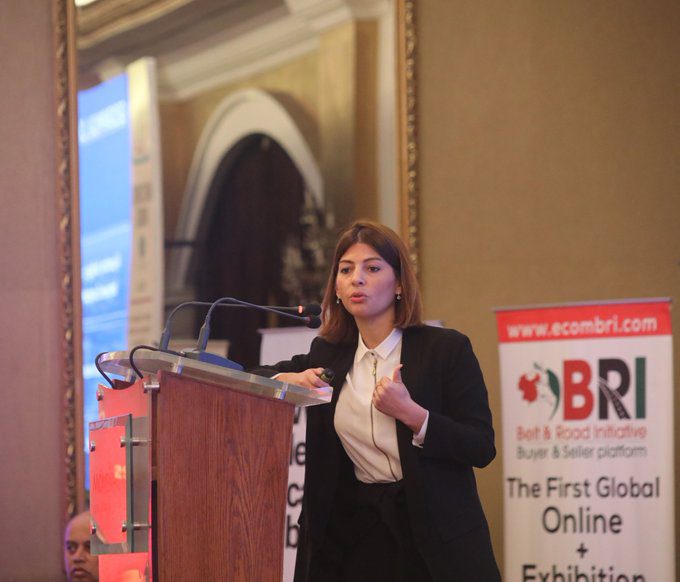 Ms. Sinem Şenkaya Yücel