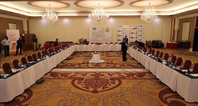 Meeting of the Islamic Chamber of #Commerce, Industry,