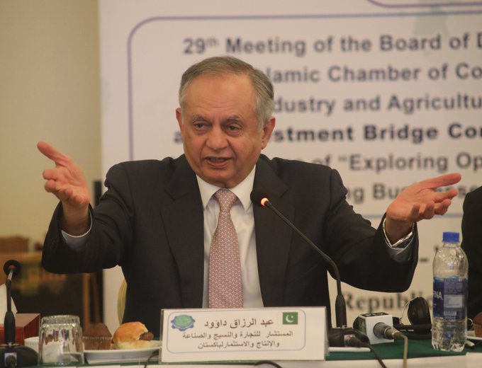 H.E. Mr. Abdul Razak Dawood