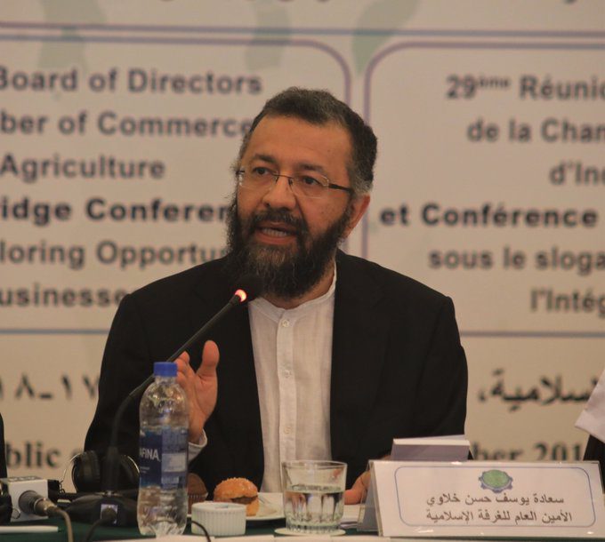 H.E. Mr. Yousef Khalawi