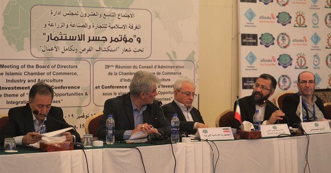 Dr. Mohamed Reza Karbasi