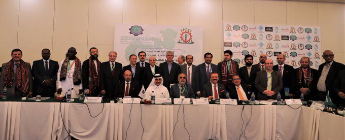 A group photo of the Board of Directors Meeting