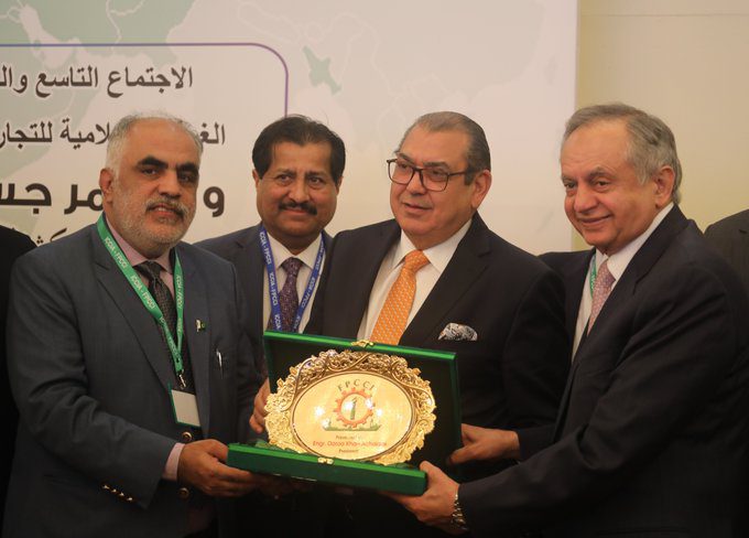 Eng. Daroo Khan Achakza