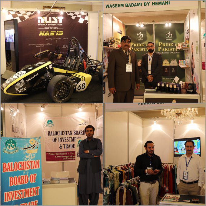 Conference that is organized by #ICCIA