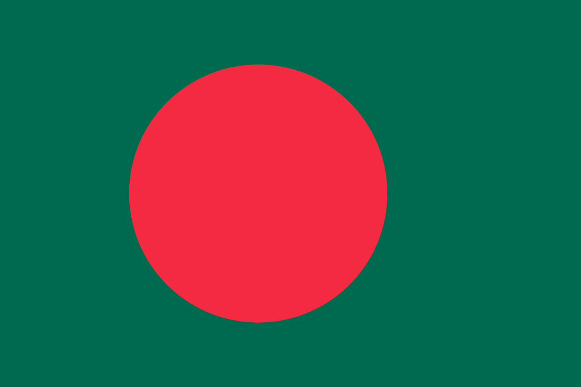 Bangladesh.svg@2x