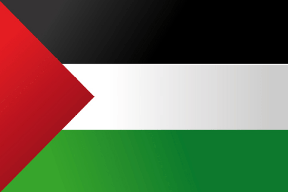 Palestine (2)