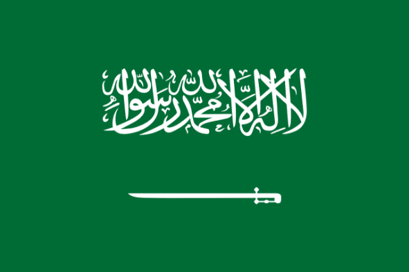 Saudi Arabia (2) Saudi Arabia (2)