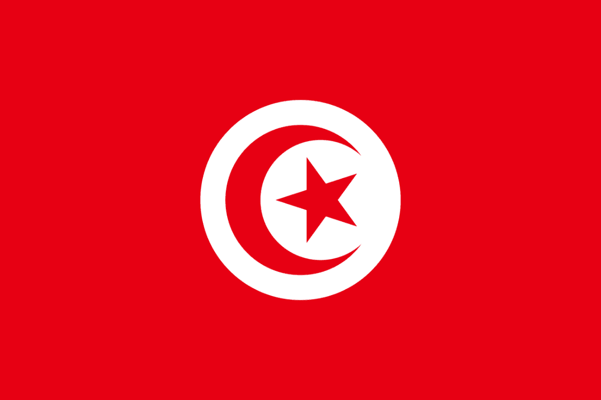 Tunisia (1)
