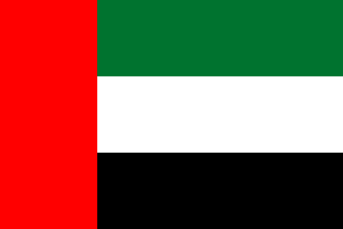 UAE (2) UAE