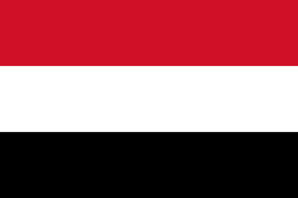 Yemen (1)