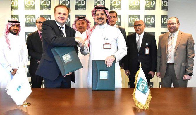 The Islamic Corporation for the Development of the Private Sector ICD and Bosna Bank International BBI sign a memorandum of understanding in Jeddah which will enable the two institutions to collaborate on business opportunities.