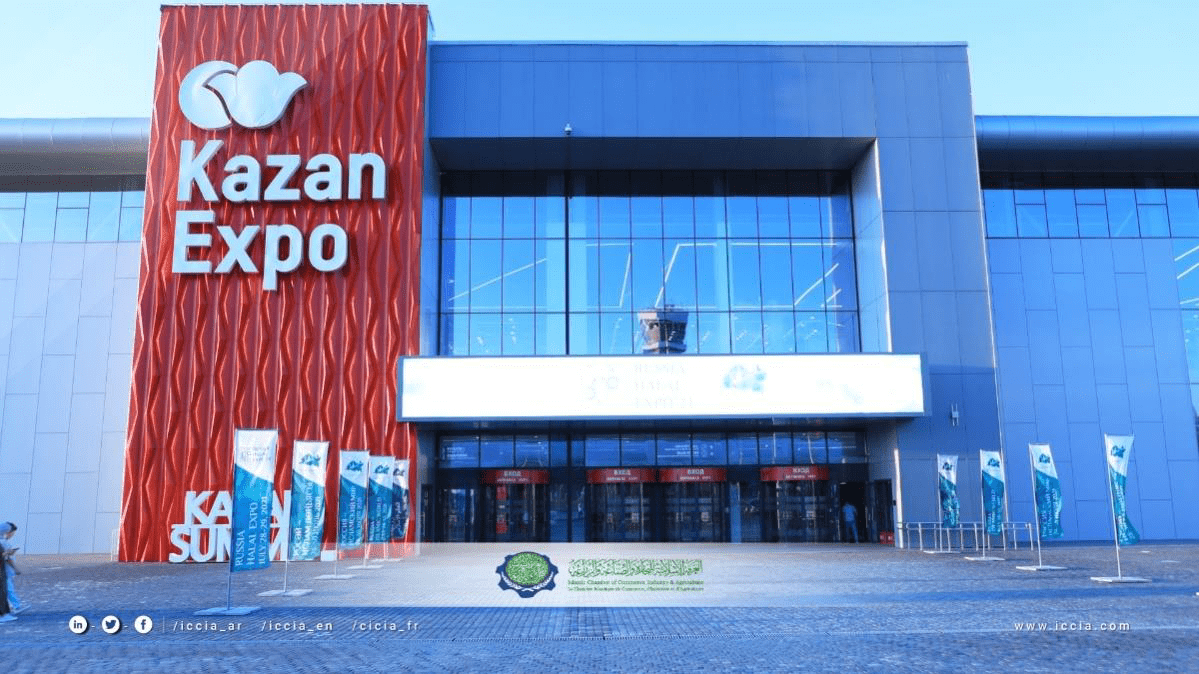 Kazan Summit Press Release in English-1