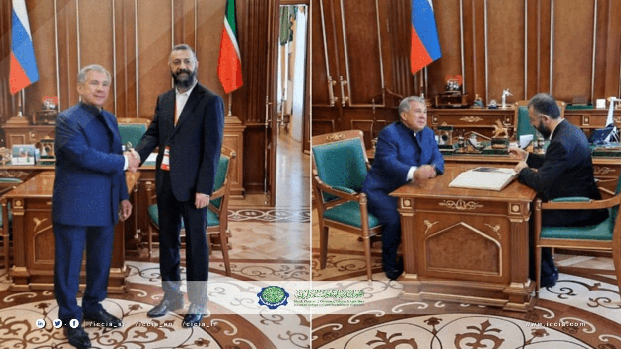 Kazan Summit Press Release in English-13