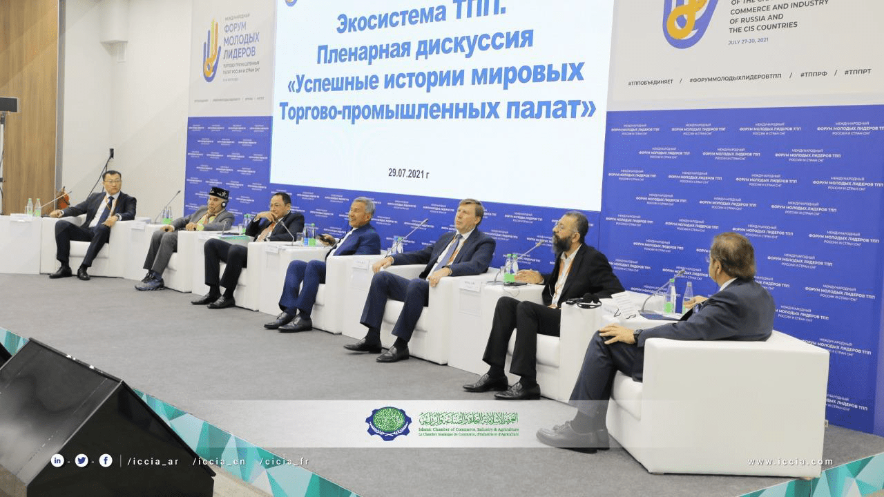 Kazan Summit Press Release in English-21