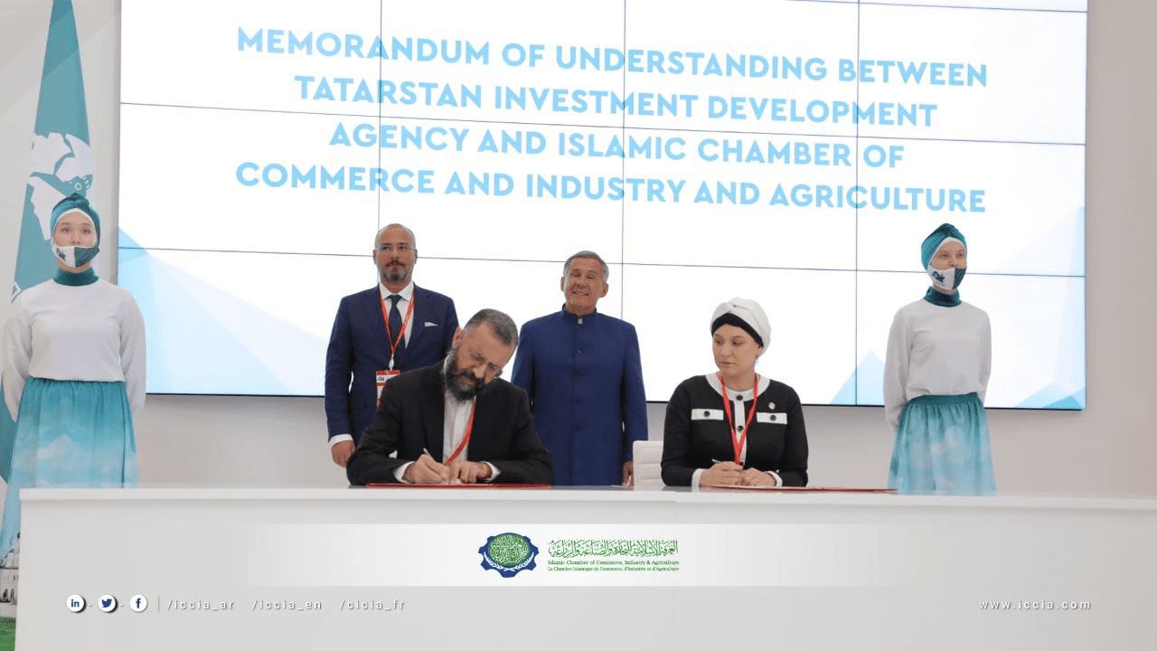 Kazan Summit Press Release in English-5