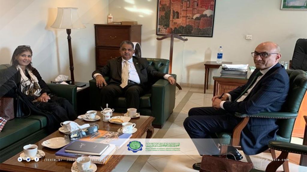 ICCIA Coverage Template