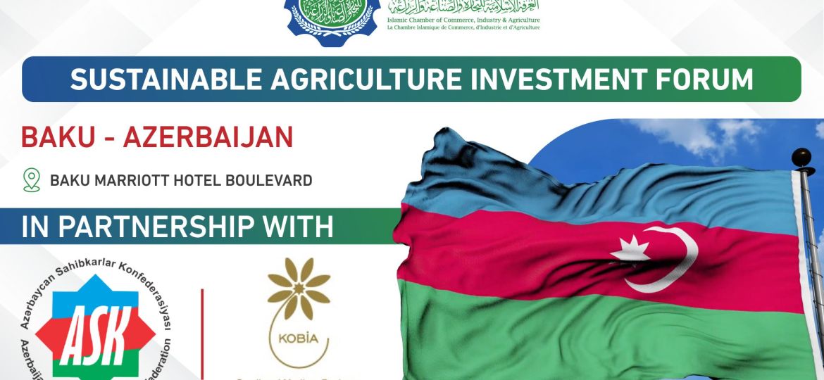 Sustainable Agriculture Investment Forum