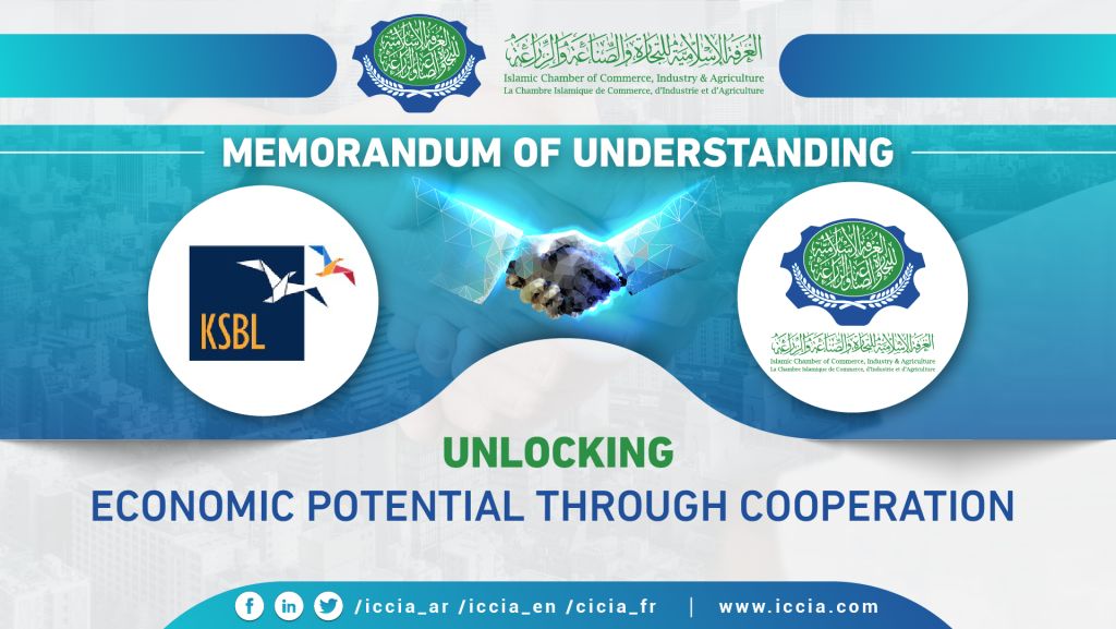 Memorandum of Understanding-01