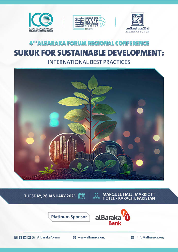 The 4th AlBaraka Forum Regional Conference