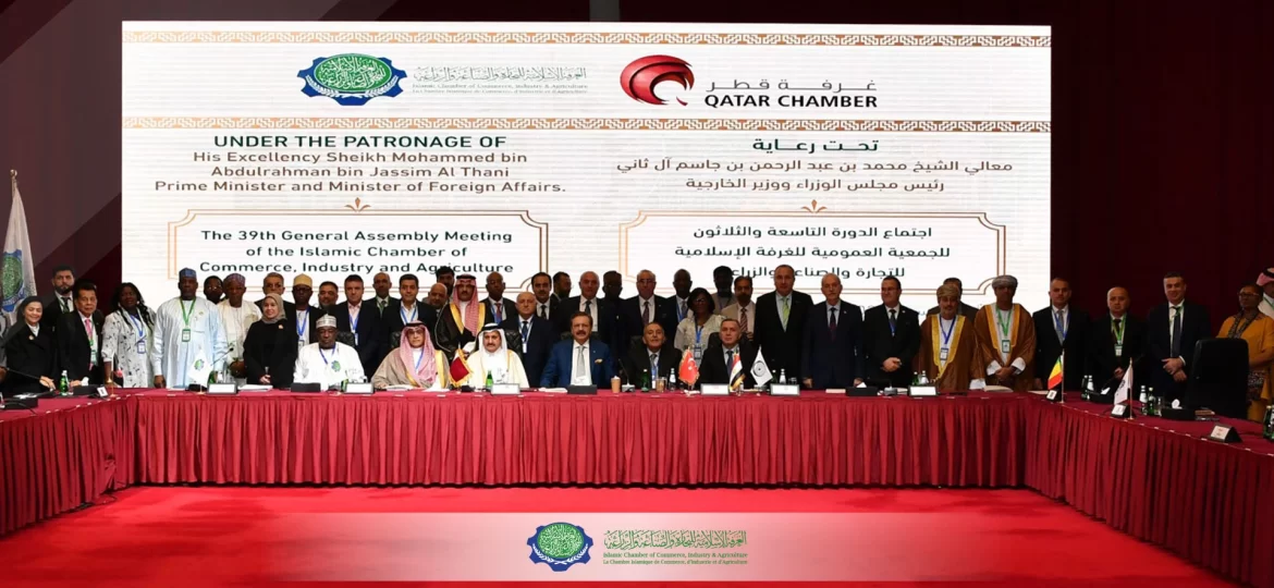 Empowering Palestine Initiative