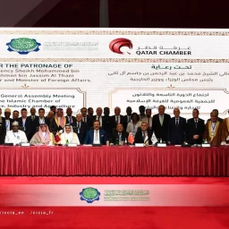 Empowering Palestine Initiative