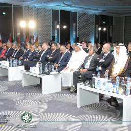 Invest in Digital Economy Forum