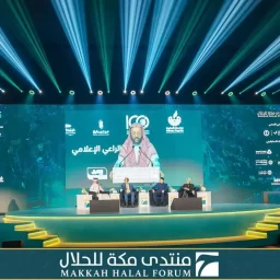 Makkah Halal Forum -
