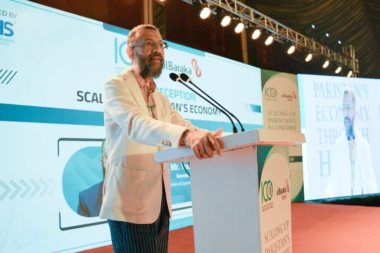 ICCD Halal Reception-Scaling up Pakistan’s Economy through Halal-image