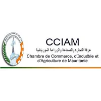 غرفة-التجارة-والصناعة-الموريتانية 1