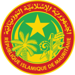 National_Seal_of_Mauritania National_Seal_of_Mauritania