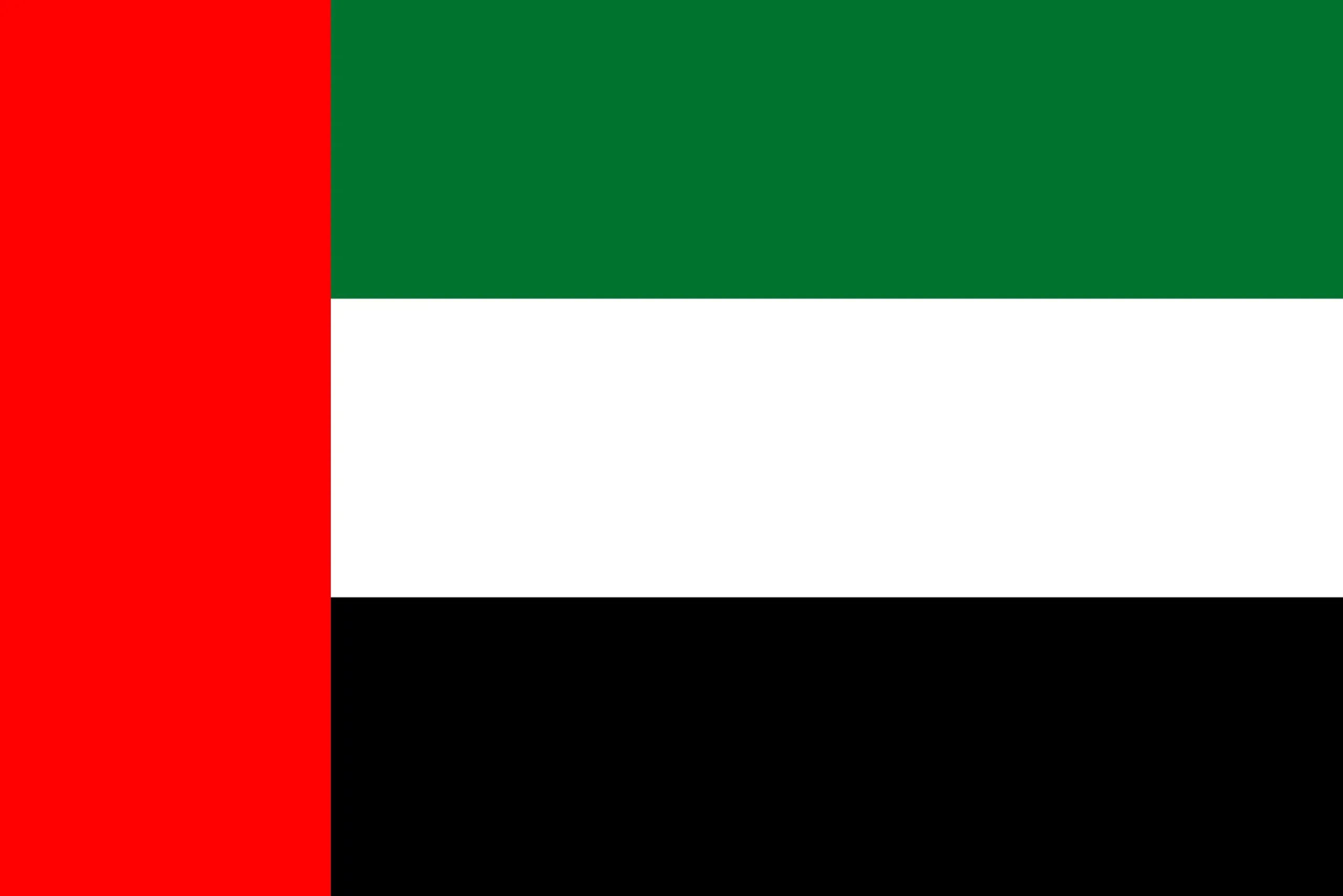 united-arab-emirates-flag united-arab-emirates-flag