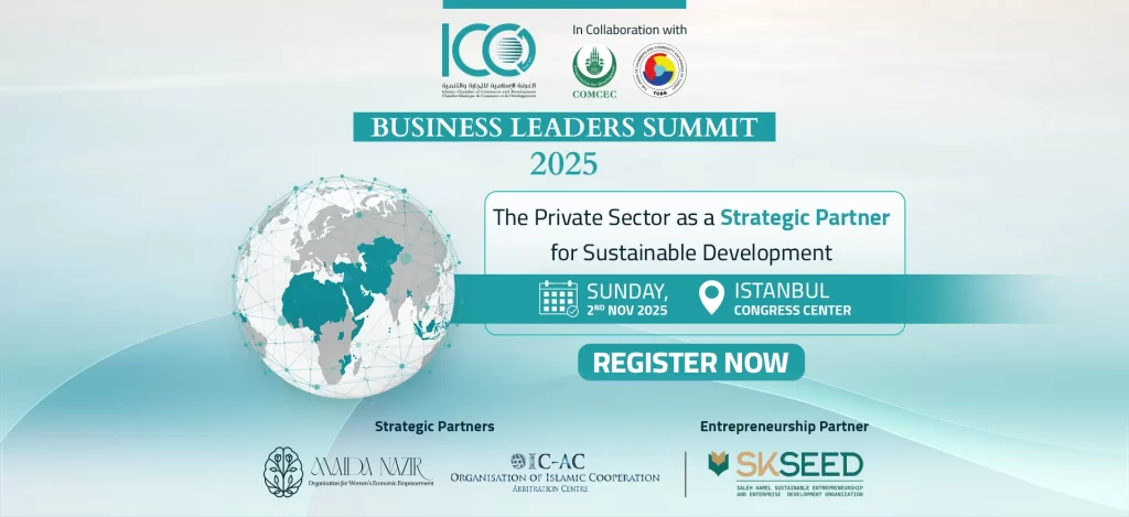 Business-Leaders-Summit-2025